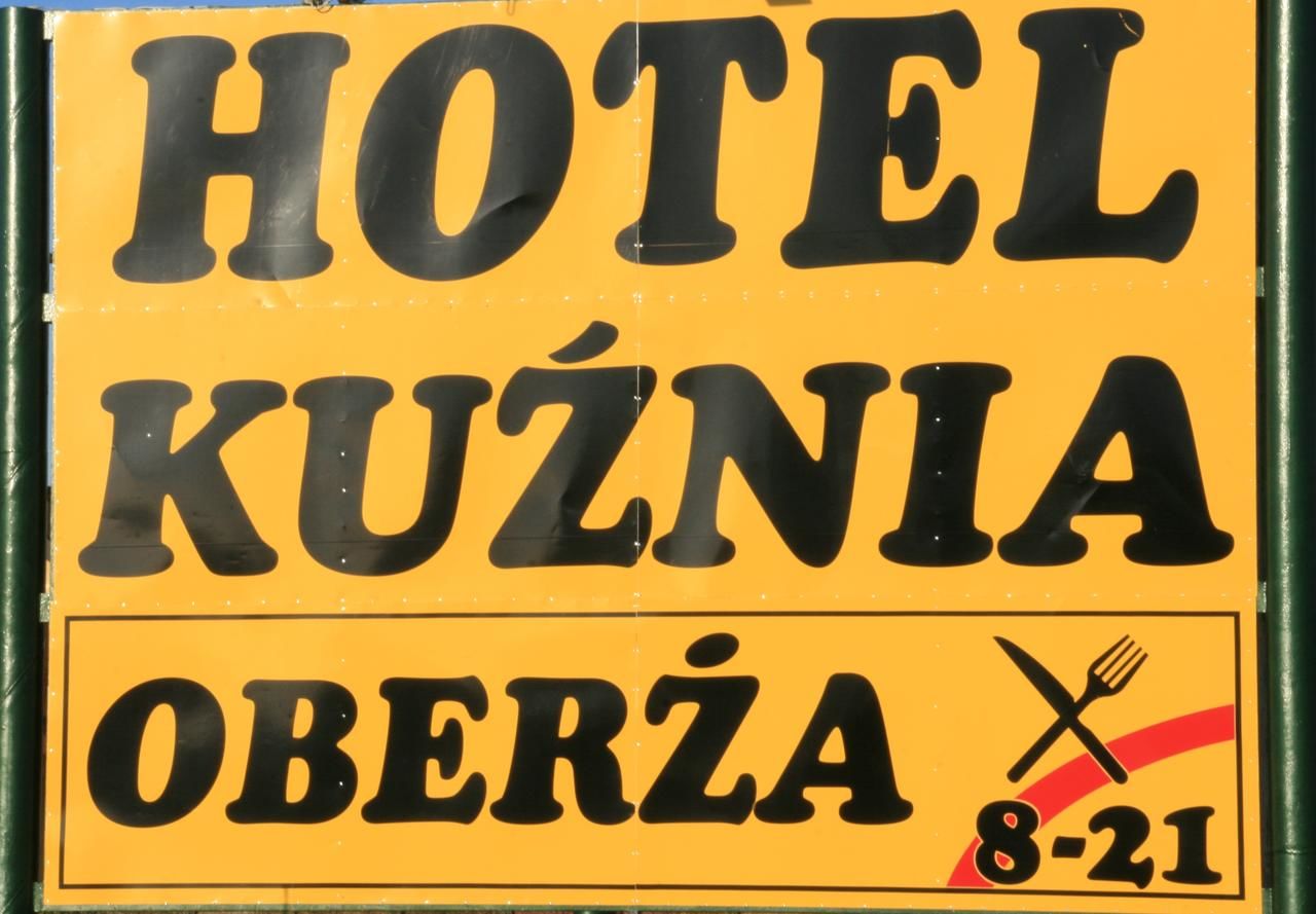 Отель Hotel Kuźnia Oberża Polska Łysomice-34